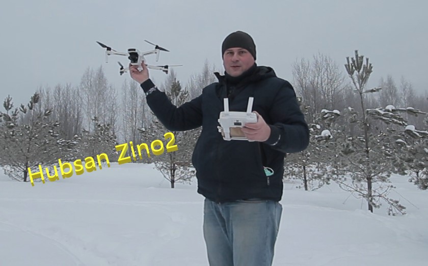 Hubsan Zino2 - высота 800м. Отключение смартфона, возврат домой по телеметрии пульта. смотреть онлайн