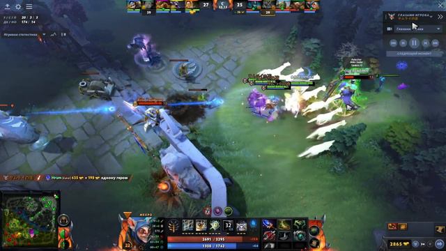 Meepo solo leveling смотреть онлайн