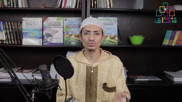 كيف كان العرب يقرؤون من غير نقط أو تشكيل؟ | قاعدة بغدادية | منهجية سُماق التعليمية смотреть онлайн
