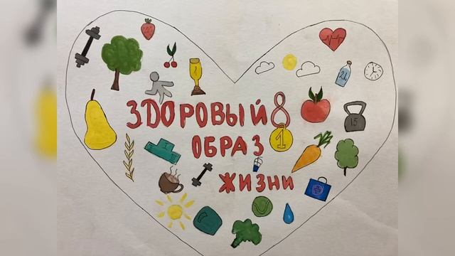 Экожурналисты 6 «К» о здоровом питании смотреть онлайн