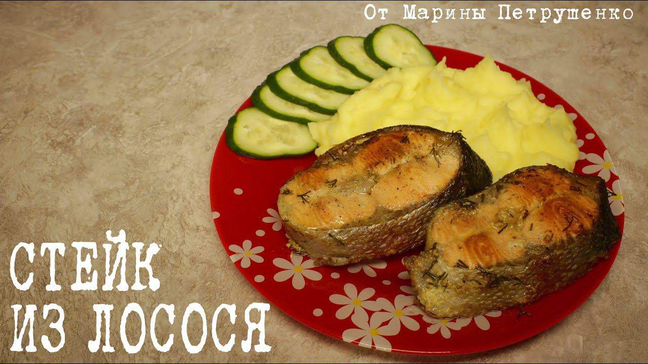 Мультиварка рецепт в мультиварке Марины Петрушенко