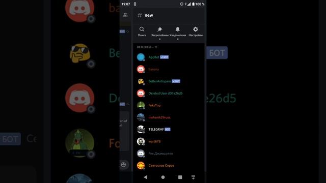 pydroid 3 обзор(2) смотреть онлайн