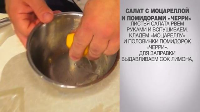 Музыкальные Инструменты и Их Игра