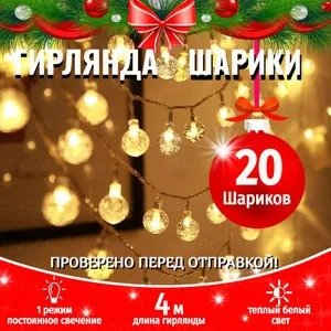 видеообложка +для ozon озон +no 1#Видеографика#89025687333#видеообложки#инфографика#Дизайнкарточек#о смотреть онлайн