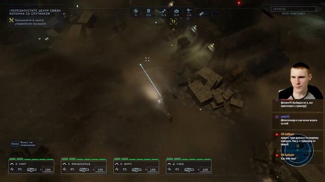 Aliens Dark Descent. Стратегия про чужих. ч.1 смотреть онлайн