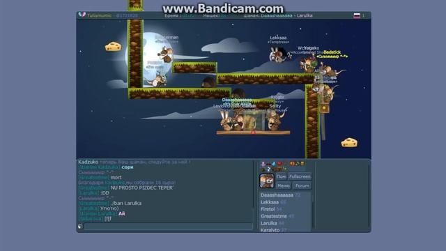 Играем в Transformice с другом №1 смотреть онлайн