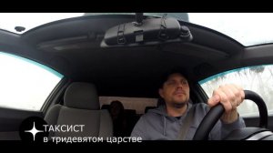 Казахи и русские / прессуют ли русских в Казахстане