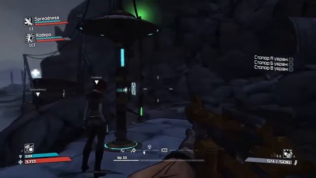 КРУТЫЕ ВОДИЛЫ (Borderlands) смотреть онлайн