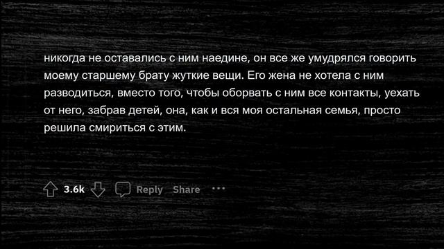 Какую МРАЧНУЮ Семейную ТАЙНУ вы узнали? смотреть онлайн