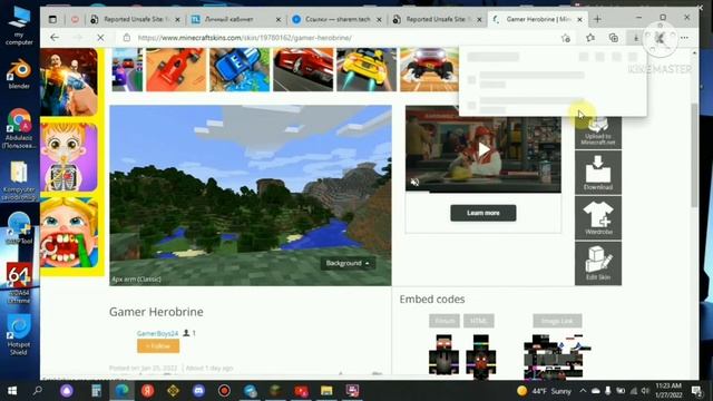 MINECRAFT/ONLINE O'YNASH/MINECRAFT AKKAUNT OCHISH смотреть онлайн