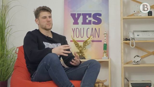 Команда Business Process Technologies  Часть 1