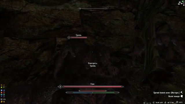 The Elder Scrolls V Skyrim - SE RFAB 8.1.1 100/100 за Орка Громилу до первой смерти №2! Я за МИР! смотреть онлайн