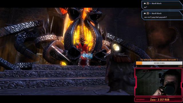 Overlord II. Продвигаюсь всё ближе к Солярию. Ну и тупые же у них имена. И продолжаю порабощать все смотреть онлайн