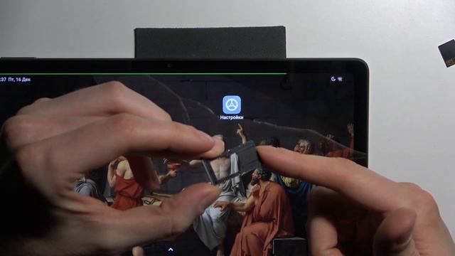 Xiaomi Redmi Pad | Как вставить карту памяти в Xiaomi Redmi Pad - Настройки карты памяти