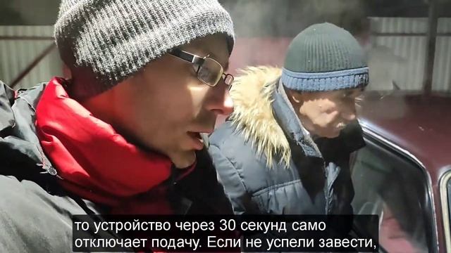 Пусковой аккумулятор Baseus Jump Starter - Заводим машину с севшим аккумулятором. смотреть онлайн