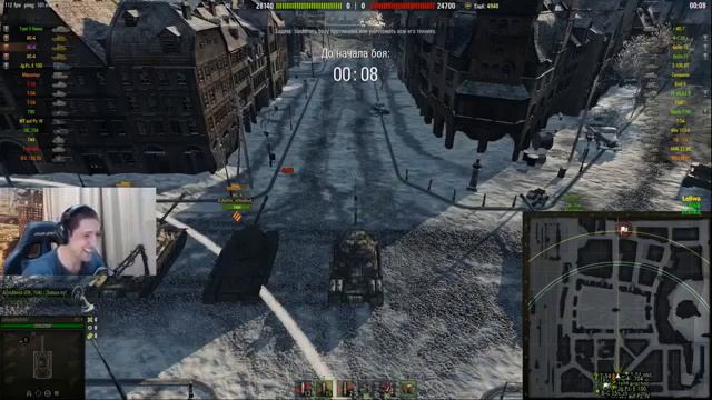 Парни, вы откуда? Из ПЕНЗЫ!