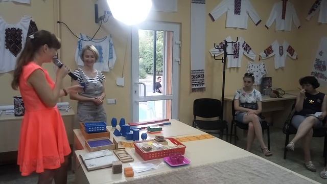Золотая Монтессори математика часть 1 смотреть онлайн
