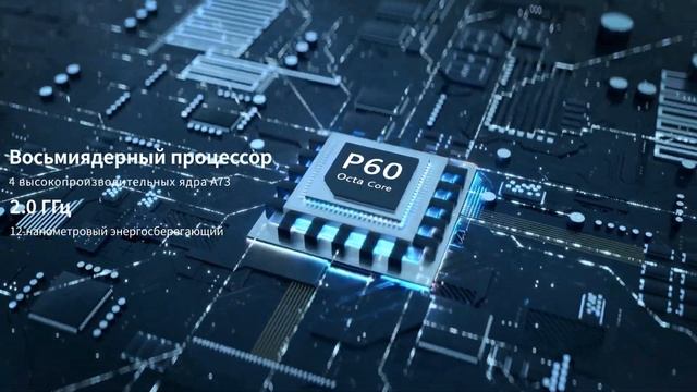 Легкий и яркий. Легкий планшетный ПК Teclast M40 Air с диагональю 10,1 дюйма и разрешением FHD смотреть онлайн
