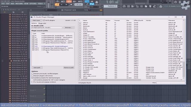 ⚡️ Something went wrong loading the vst plugin / How to fix error / FL Studio ✅ смотреть онлайн