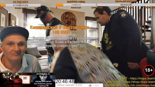 VJLINK УМЕР ОТ ЛОУКИКА В ЗАЛОЖНИКАХ У МОПСА смотреть онлайн