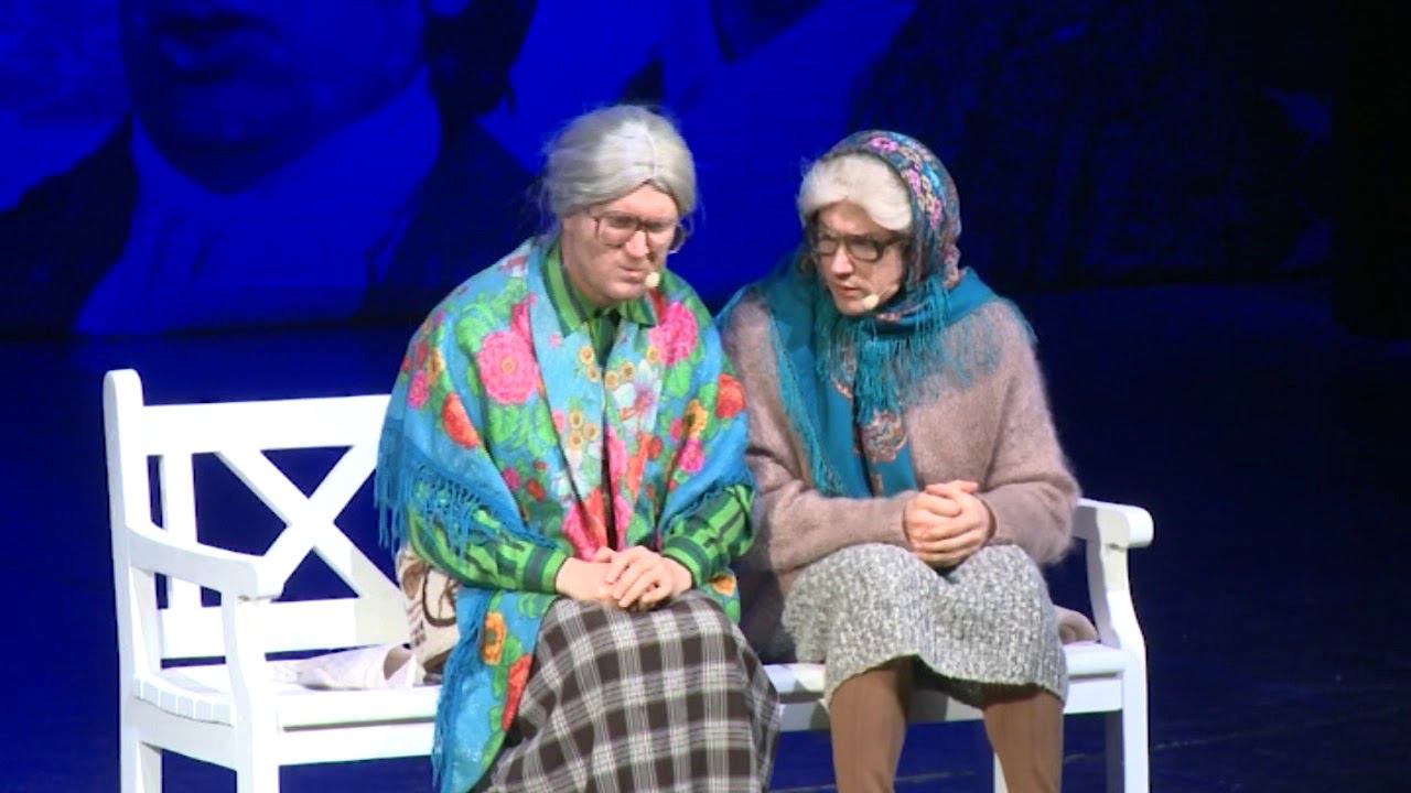 Участники шоу «Уральские пельмени» дали концерт в Новом Уренгое