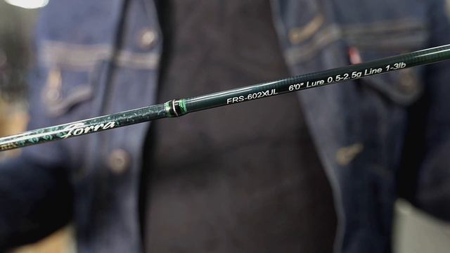 Спиннинги Zetrix Forra. Обзор