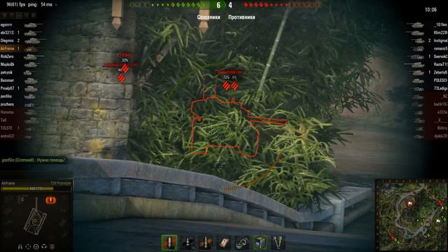 WOT: Жемчужная река - T28 Prototype - 5 фрагов смотреть онлайн