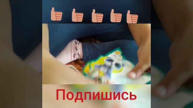 Sweet box . Зверята. смотреть онлайн