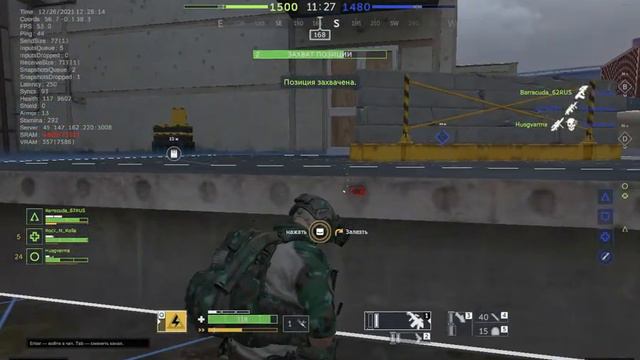 GeForceNOW 2021 12 26 15 24 33 245