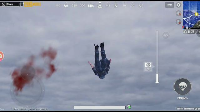 PUBG Mobile. Как легко и быстро получить скин на м24. смотреть онлайн