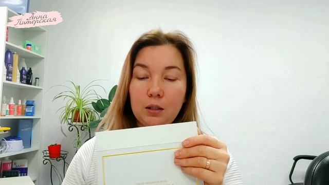 Обзор бюджетных массажёров для лица и тела, которые я использую в домашних условиях