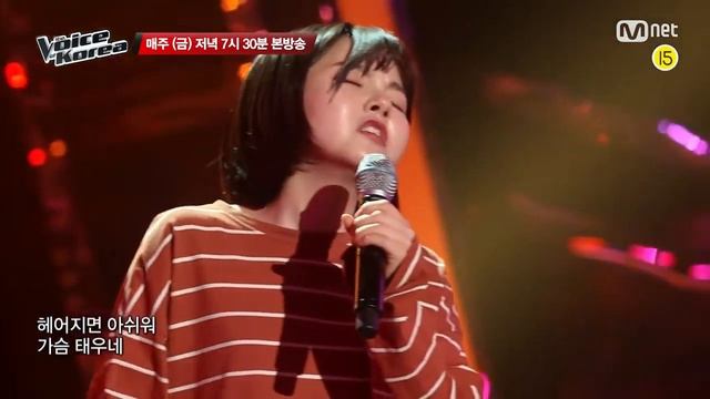My Top 10 Blind Audition The Voice of Korea 2020 смотреть онлайн