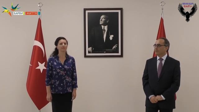 Барви Життя: Презентация картин в Посольстве Турции смотреть онлайн
