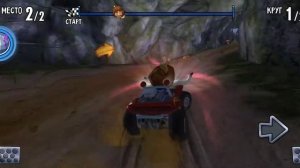 что с эль зипо как его пройти