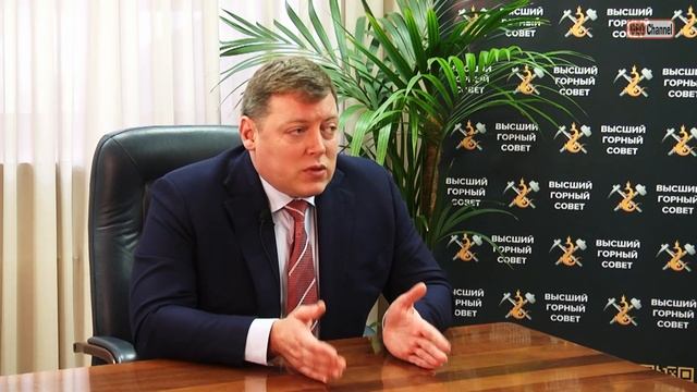 Что делает Ассоциация НП "Горнопромышленники России" для преодоления кризиса? смотреть онлайн