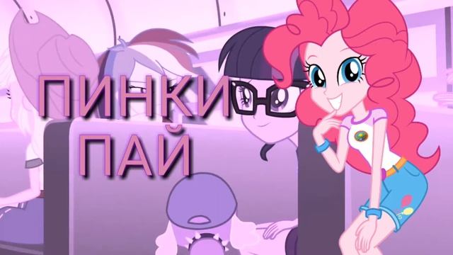 PMV Заглавная песня сватов 4 смотреть онлайн