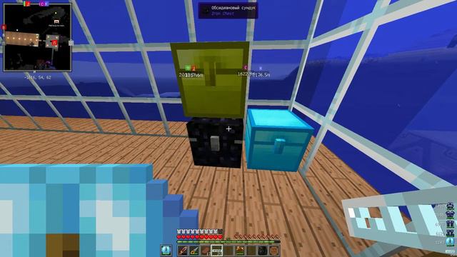 (7) Оборудование и оснащение смотреть онлайн