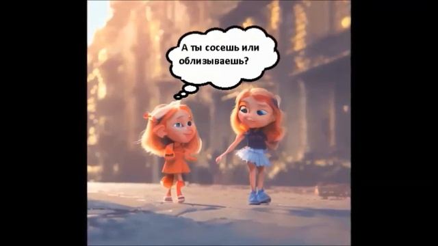 Самые смешные анекдоты. Юмор. Анекдот дня. Дети смотреть онлайн