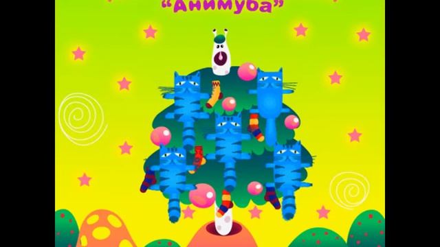 Шоколадное дерево | Shocolate Tree смотреть онлайн