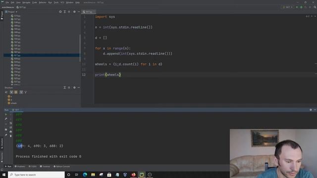#0051 — Решение задачи «1617. Ползуны» с сайта acm.timus.ru на python смотреть онлайн