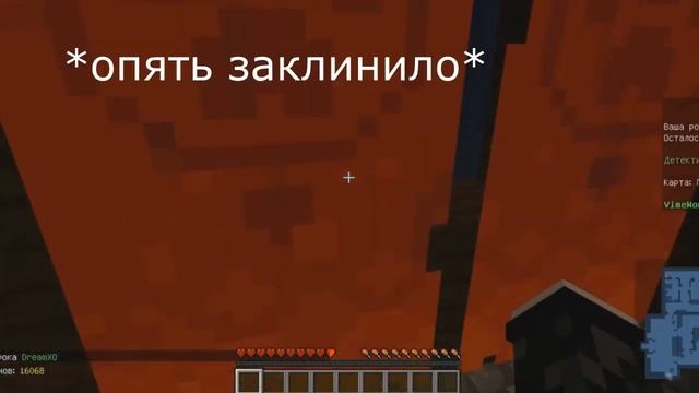 Это просто...МАЙНКРАФТ! смотреть онлайн