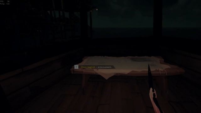 Как получить все вещи из сета Пламенеющая Драконица? Гайд Sea ot Thieves смотреть онлайн
