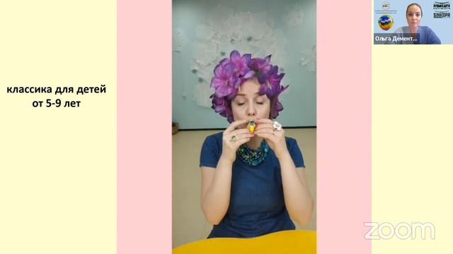 7-й Всероссийский Орф- форум RusFOSA смотреть онлайн