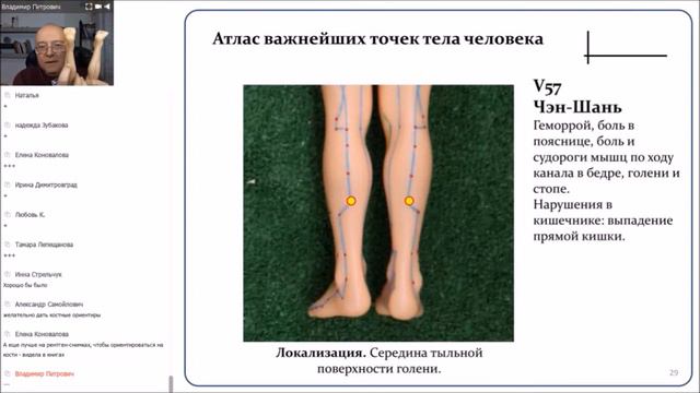 5 (RP10 R1) смотреть онлайн