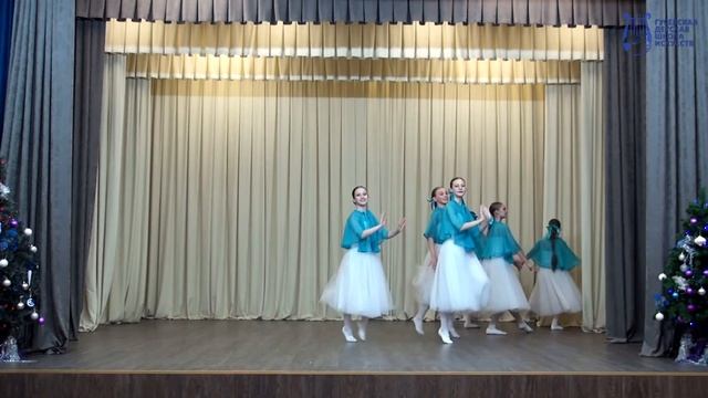 Детская школа искусств. VII Областная педагогическая конференция. смотреть онлайн