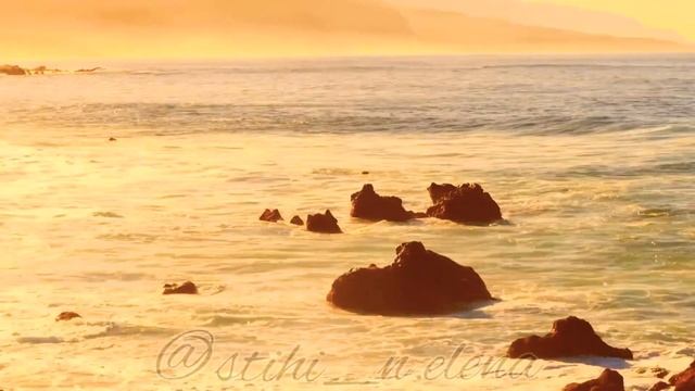 Мирок. Стихи. Елена Немоляева. смотреть онлайн