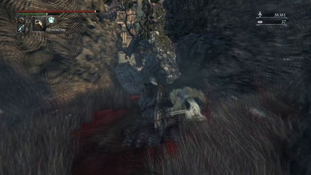 Bloodborne The Old Hunters Часть 2 Проклятый смотреть онлайн