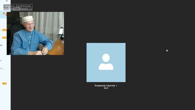 Ethtrade видео привет! смотреть онлайн