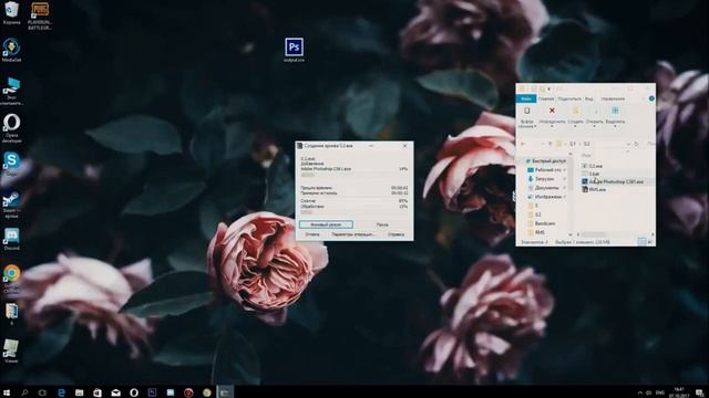 Как взломать чужой компьютер и управлять им смотреть онлайн