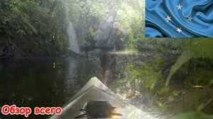 Федеративные штаты Микронезии - факты.?